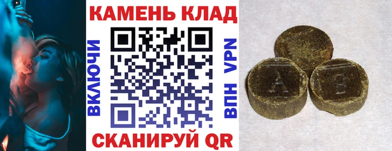 Где купить наркоту Балахна mega как зайти СОЛЬ Мефедрон ГАШИШ АМФ