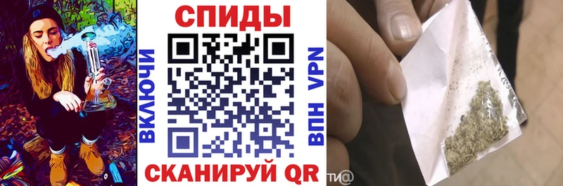 БУТИРАТ вода  купить закладку  Балахна 