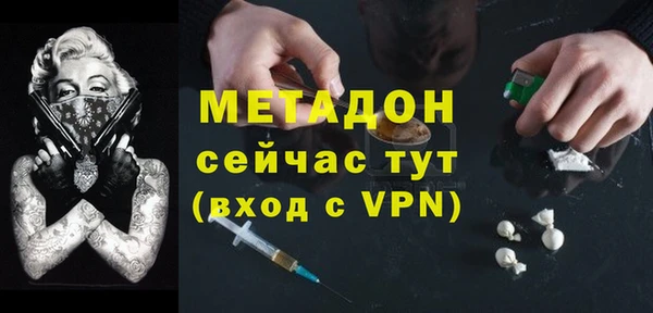 стафф Арсеньев