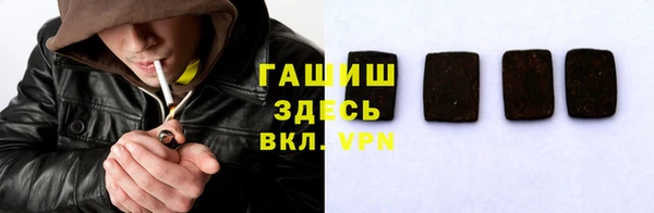 mdpv Армянск