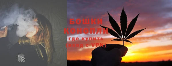 mdpv Армянск