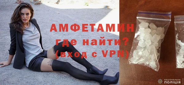 МДМА Алексеевка