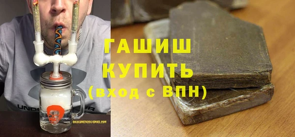 сатива Алексин