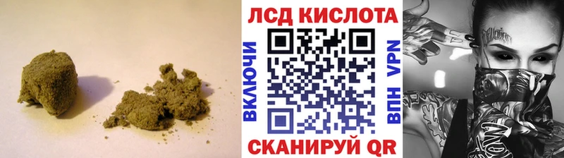 Лсд 25 экстази ecstasy Балахна