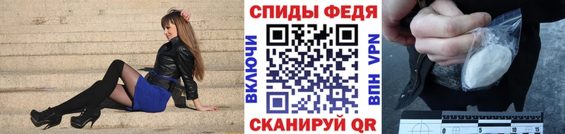 купить   Балахна  Метамфетамин кристалл 