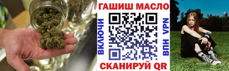 Дистиллят ТГК вейп hydra как войти Балахна
