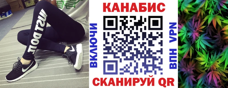 что такое наркотик  Балахна  Шишки марихуана White Widow 